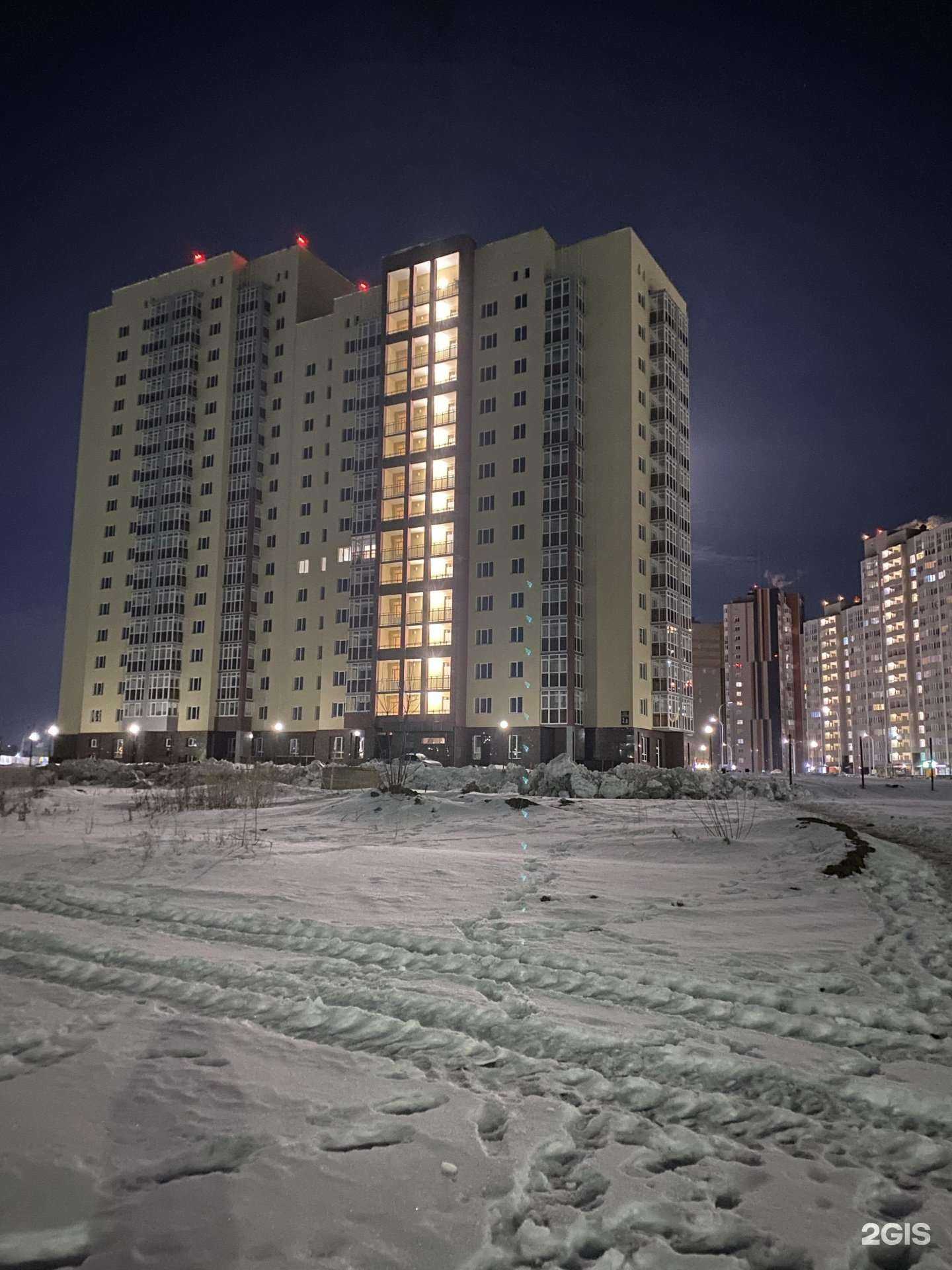 Отзывы на компанию Ампер в Оренбурге c фото - фотография 2 из 2