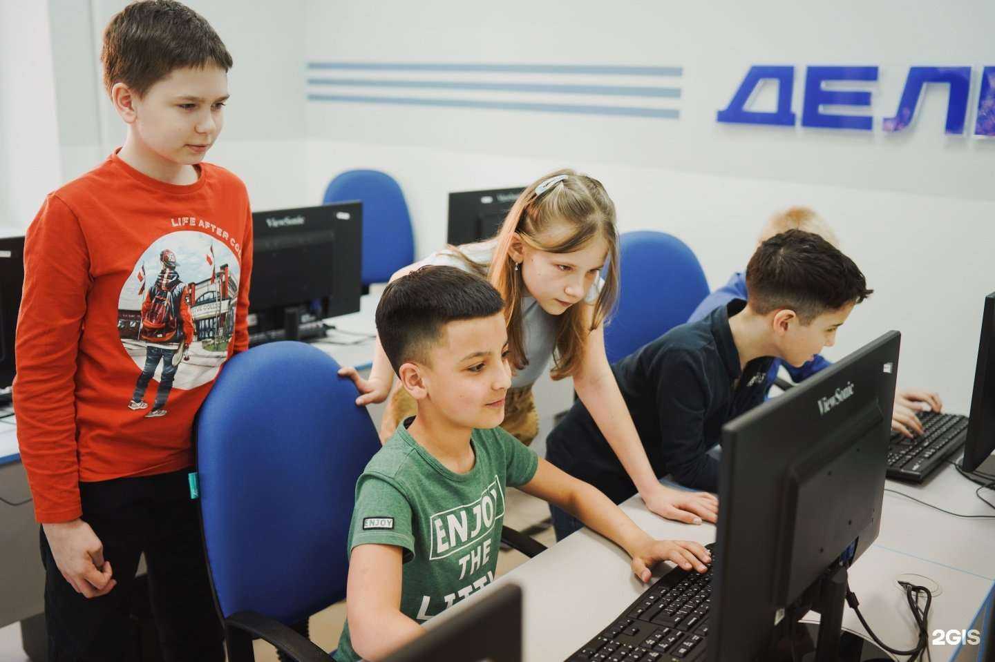 Отзывы на компанию Дельфа в Тюмени c фото