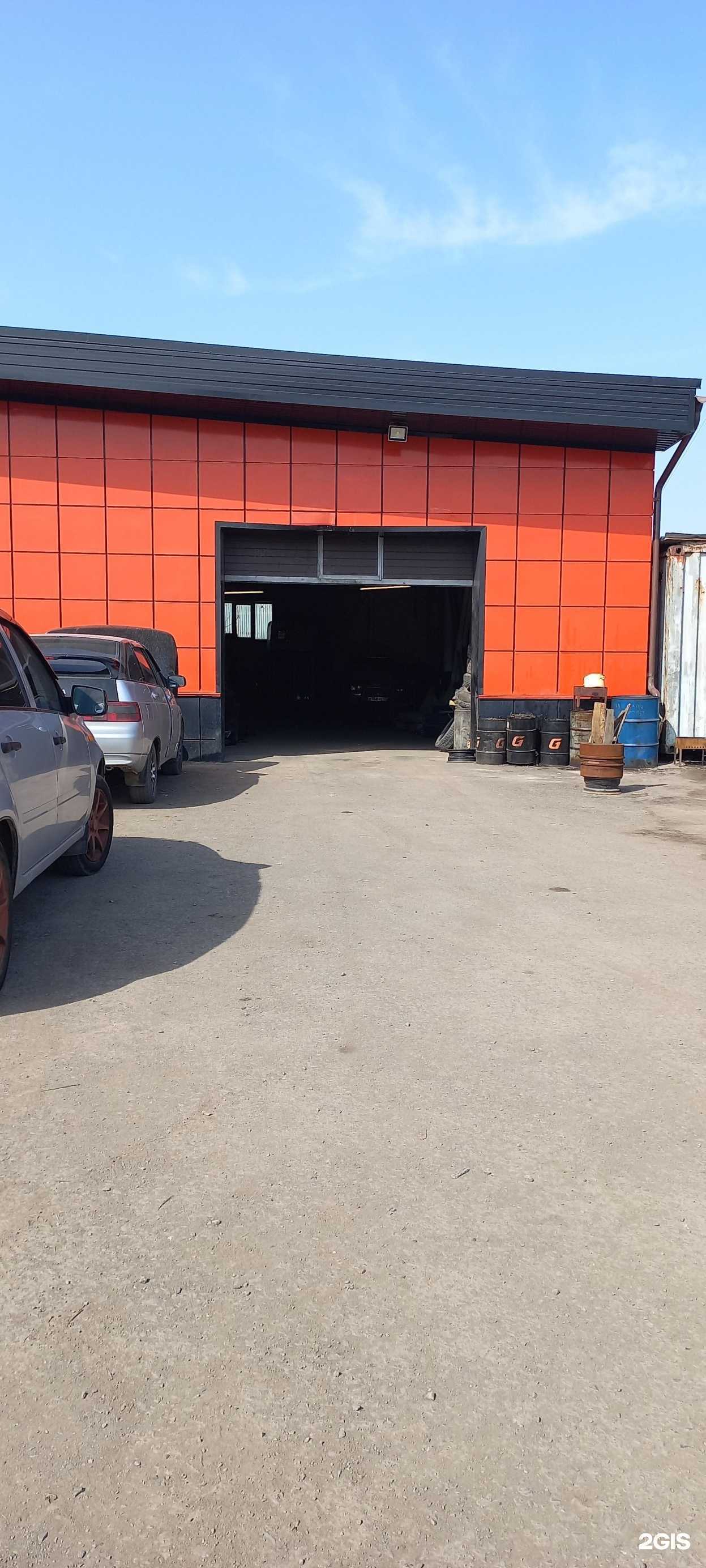 Отзывы на компанию Азимут в Кемерове c фото