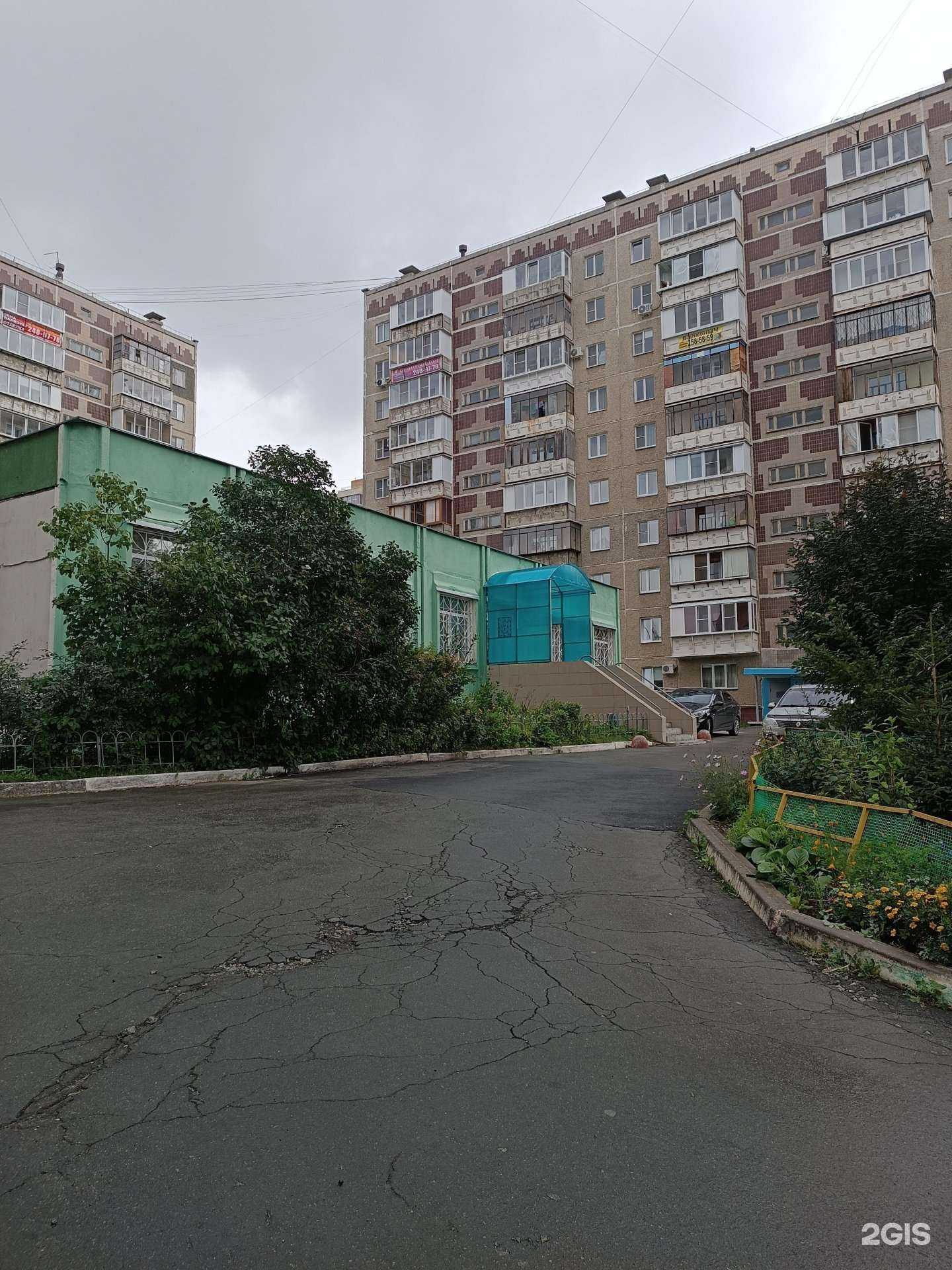 Отзывы на компанию Параллель в Челябинске c фото - фотография 2 из 2