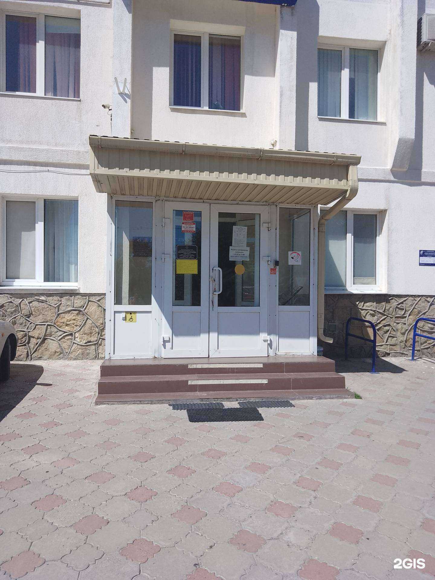 Отзывы на компанию Эксперт в Новороссийске c фото