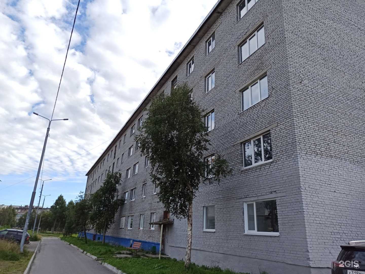 Отзывы на компанию Навигатор 51 в Апатитах c фото - фотография 2 из 2