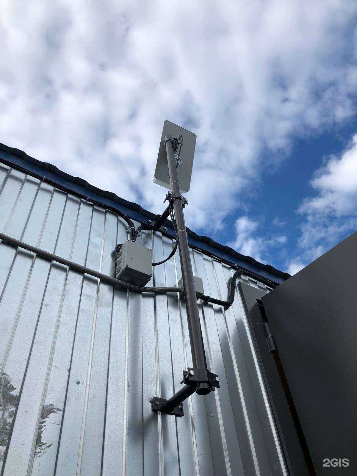 Отзывы на компанию Pro-безопасность в Екатеринбурге c фото