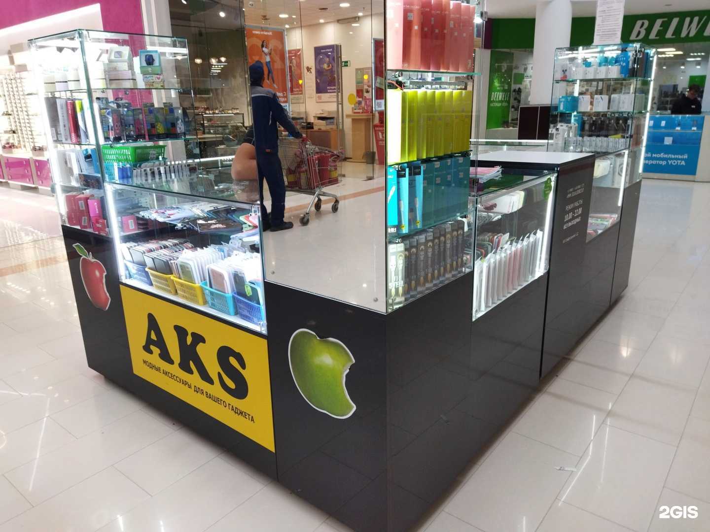 Отзывы на компанию Акс гаджет в Астрахани c фото