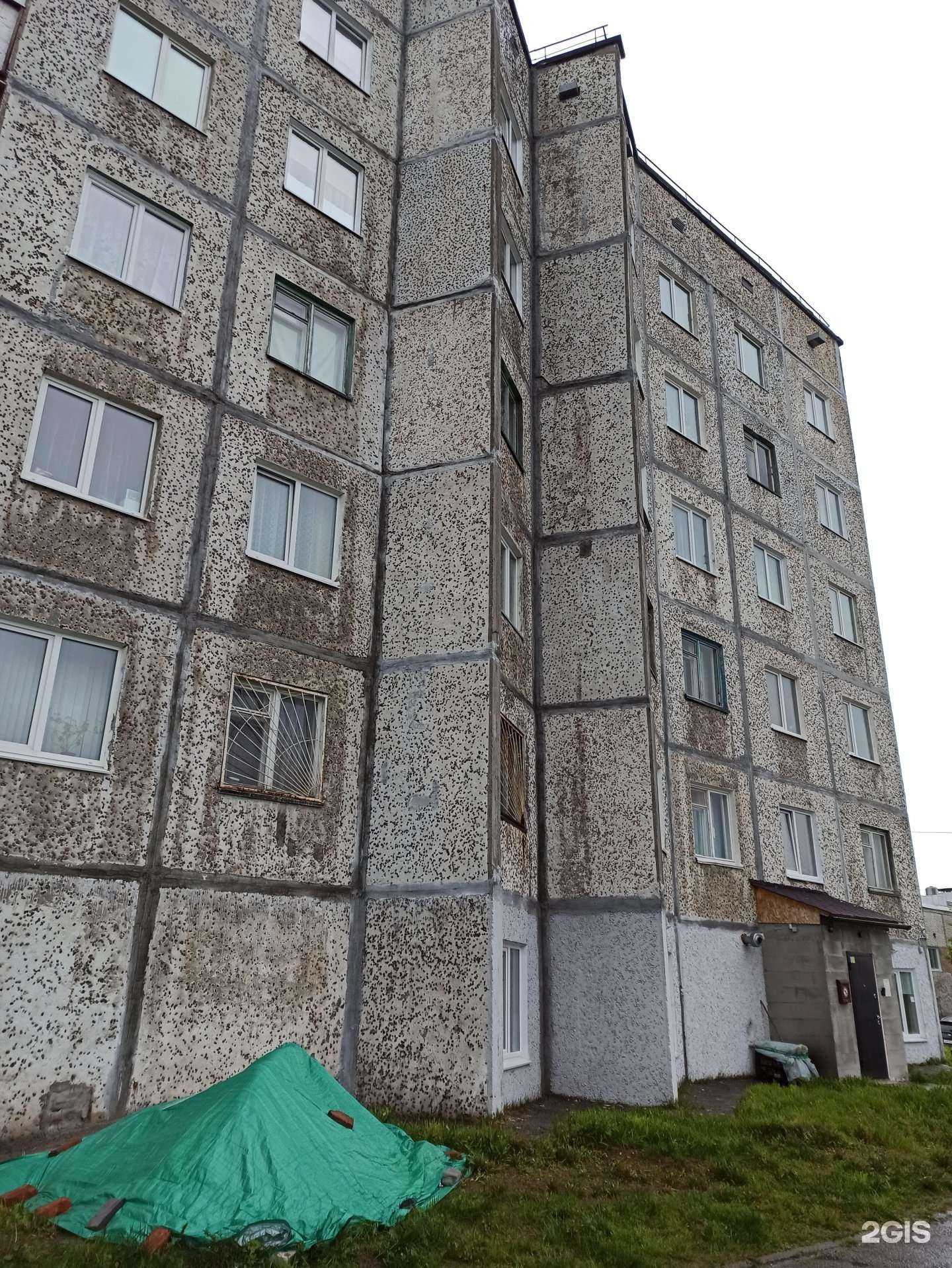 Отзывы на компанию Орлан-пожарная безопасность в Кировске c фото - фотография 2 из 2