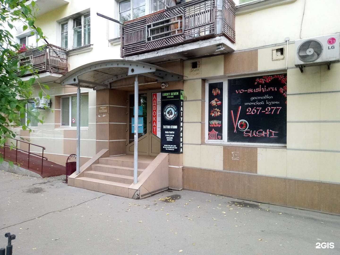 Отзывы на компанию Адвокат Боталов С.Г. в Абакане c фото