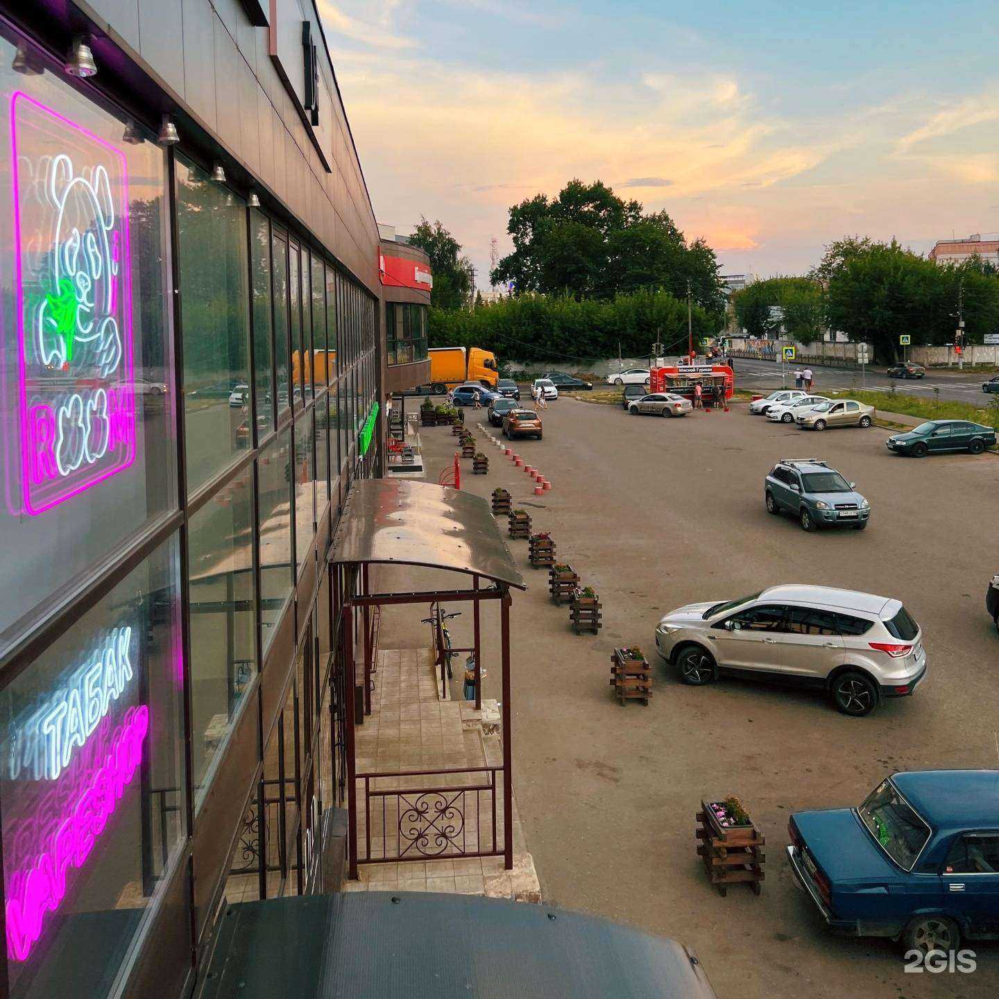 Отзывы на компанию ПандаРум в г. Кострома c фото