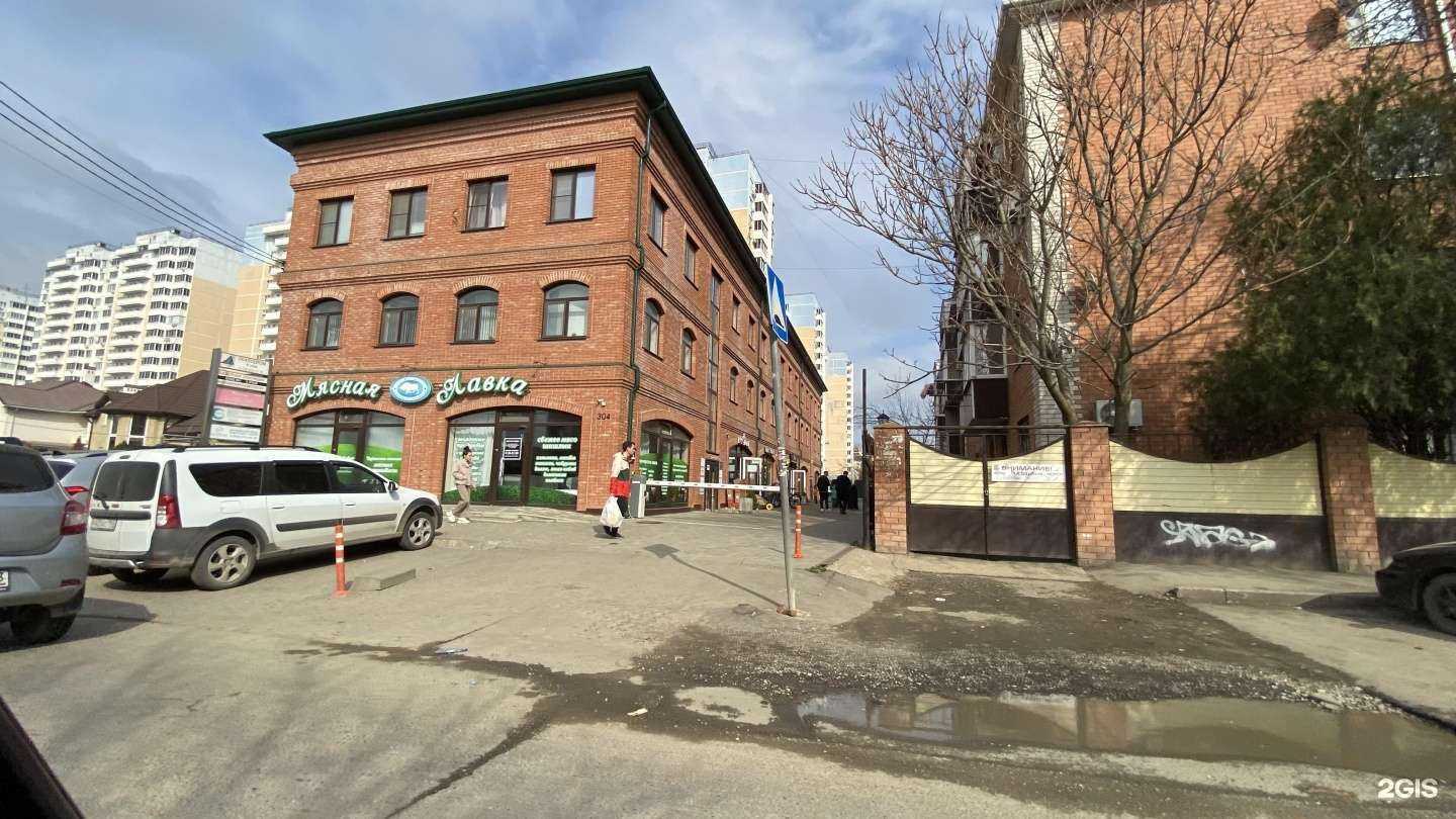 Отзывы на компанию Veta nail studio в Краснодаре c фото - фотография 2 из 2