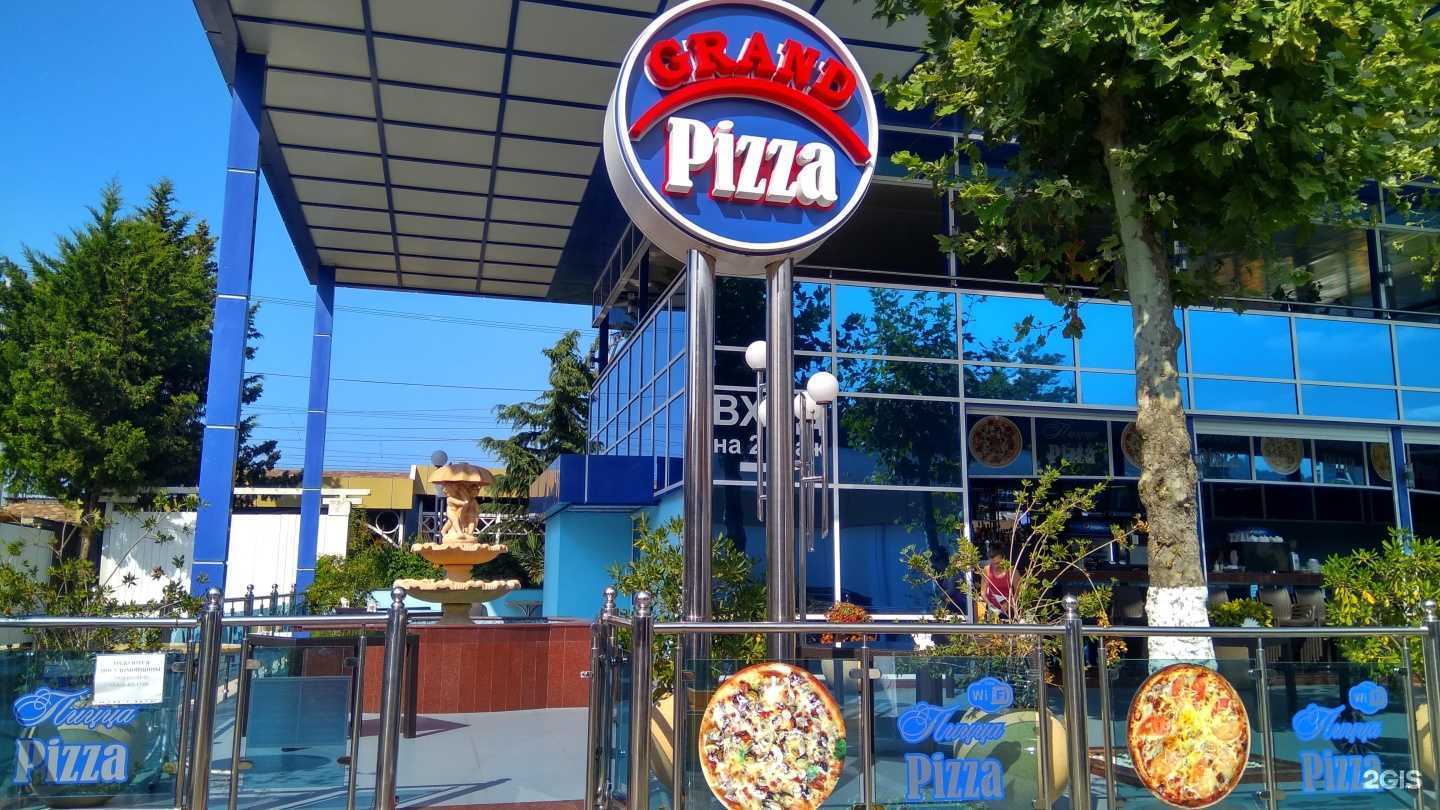 Отзывы на компанию Grand pizza в Сочи c фото - фотография 2 из 2