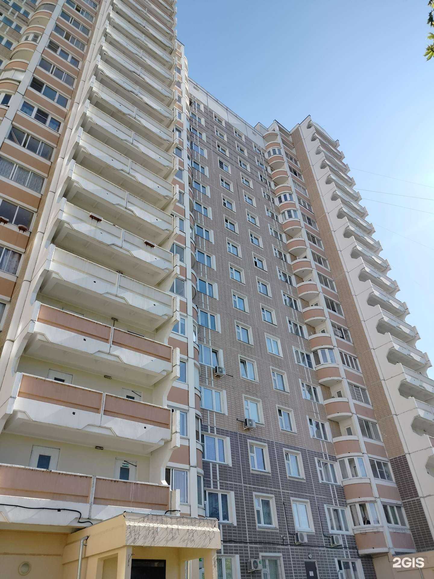 Отзывы на компанию Медсити в Подольске c фото - фотография 2 из 2