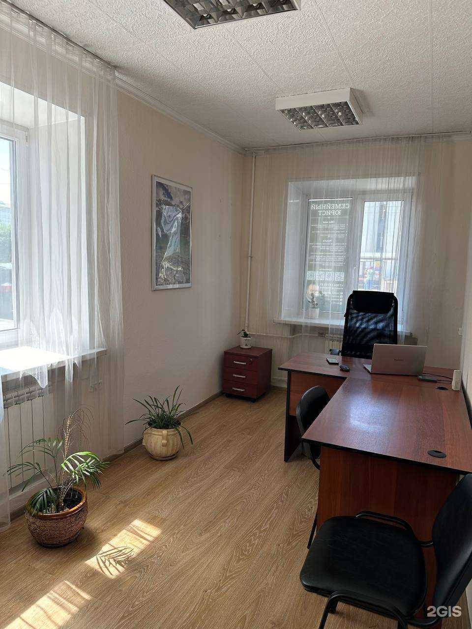 Отзывы на компанию Кабинет семейного юриста в Красноярске c фото