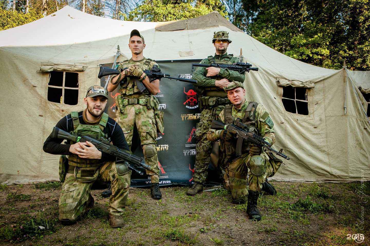 Отзывы на компанию Берсерк в г. Коммунарка c фото