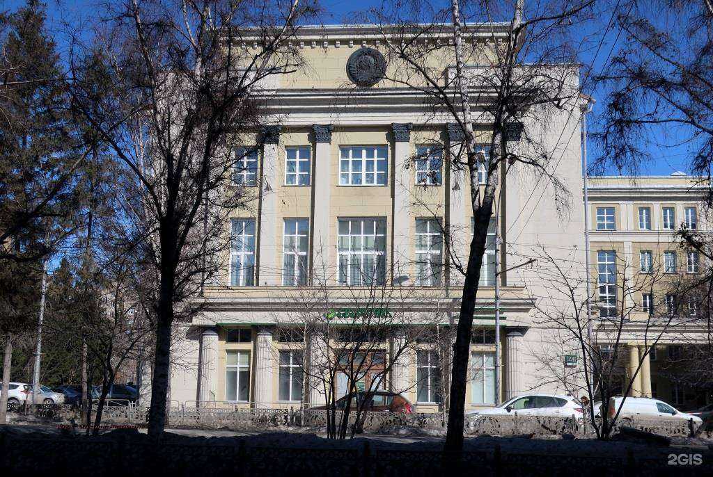 Отзывы на компанию СберСтрахование в Новосибирске c фото - фотография 2 из 2