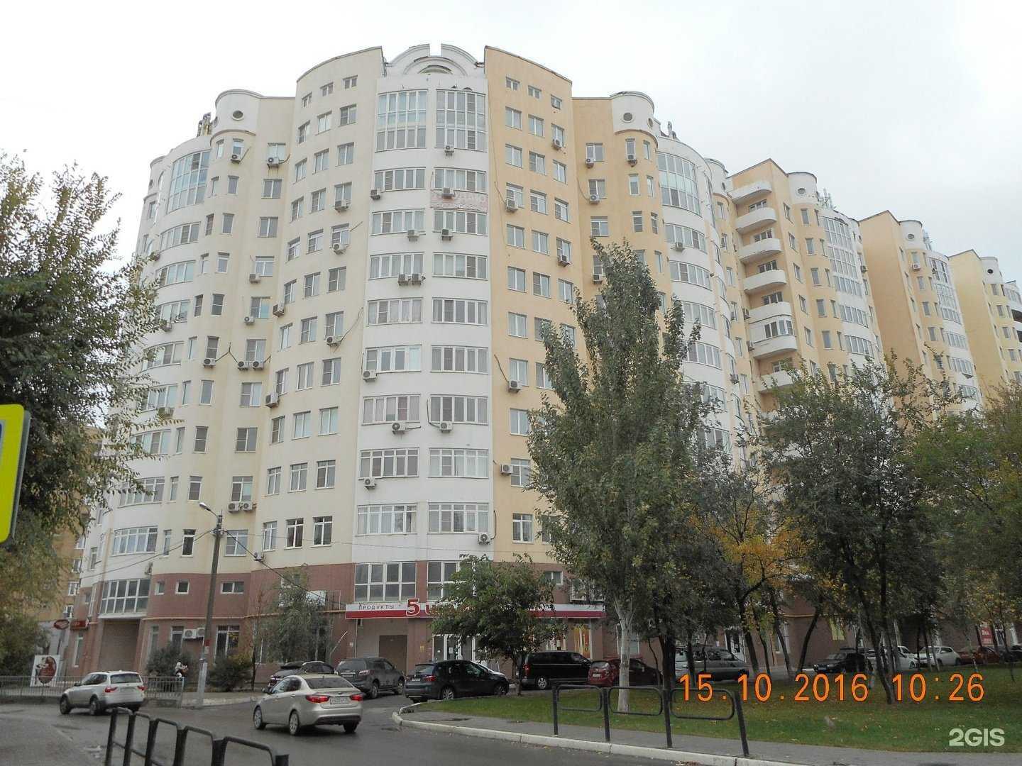 Отзывы на компанию Декор плюс в Астрахани c фото - фотография 2 из 2