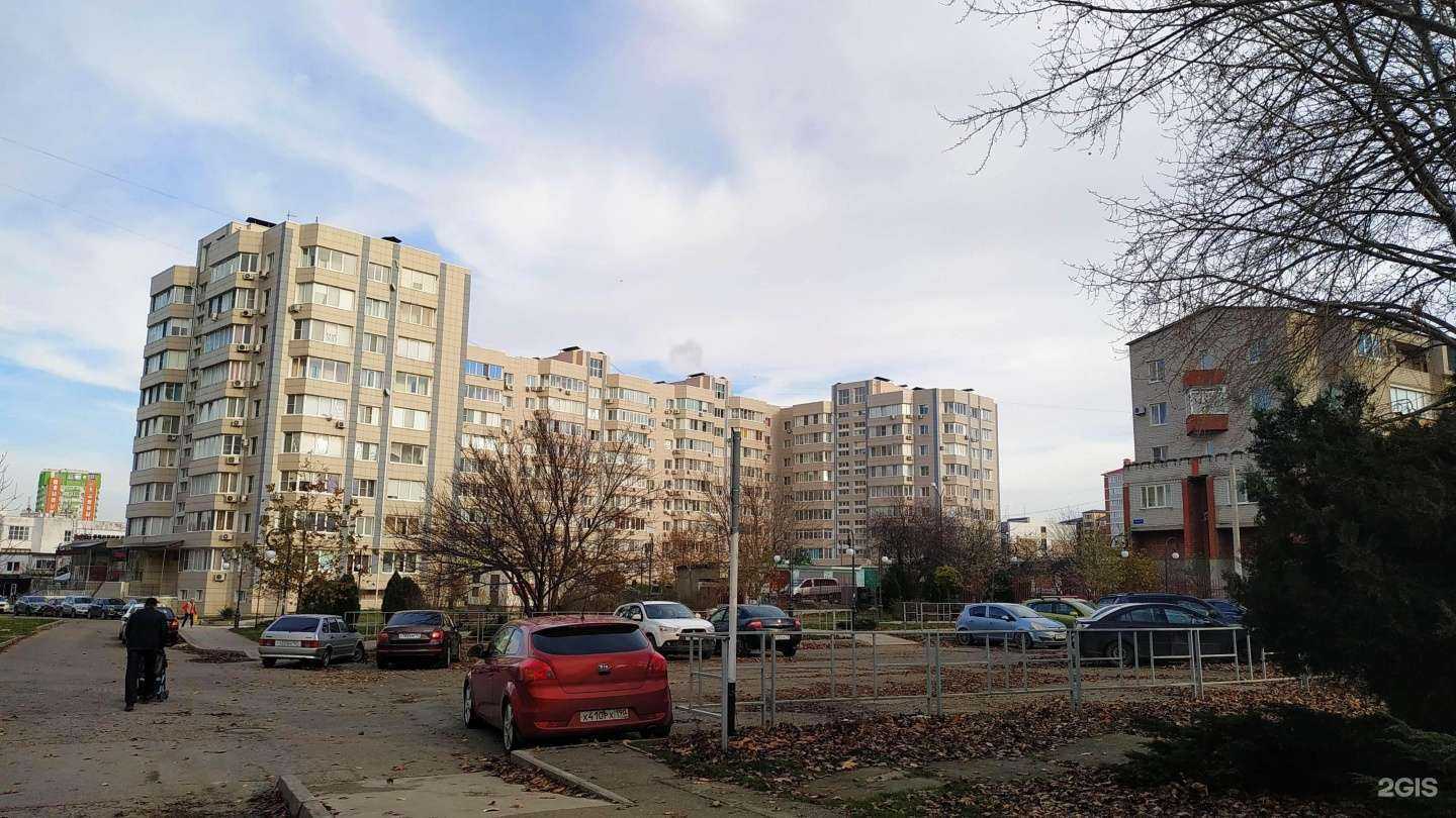 Отзывы на компанию Территория красоты в Анапе c фото - фотография 2 из 2