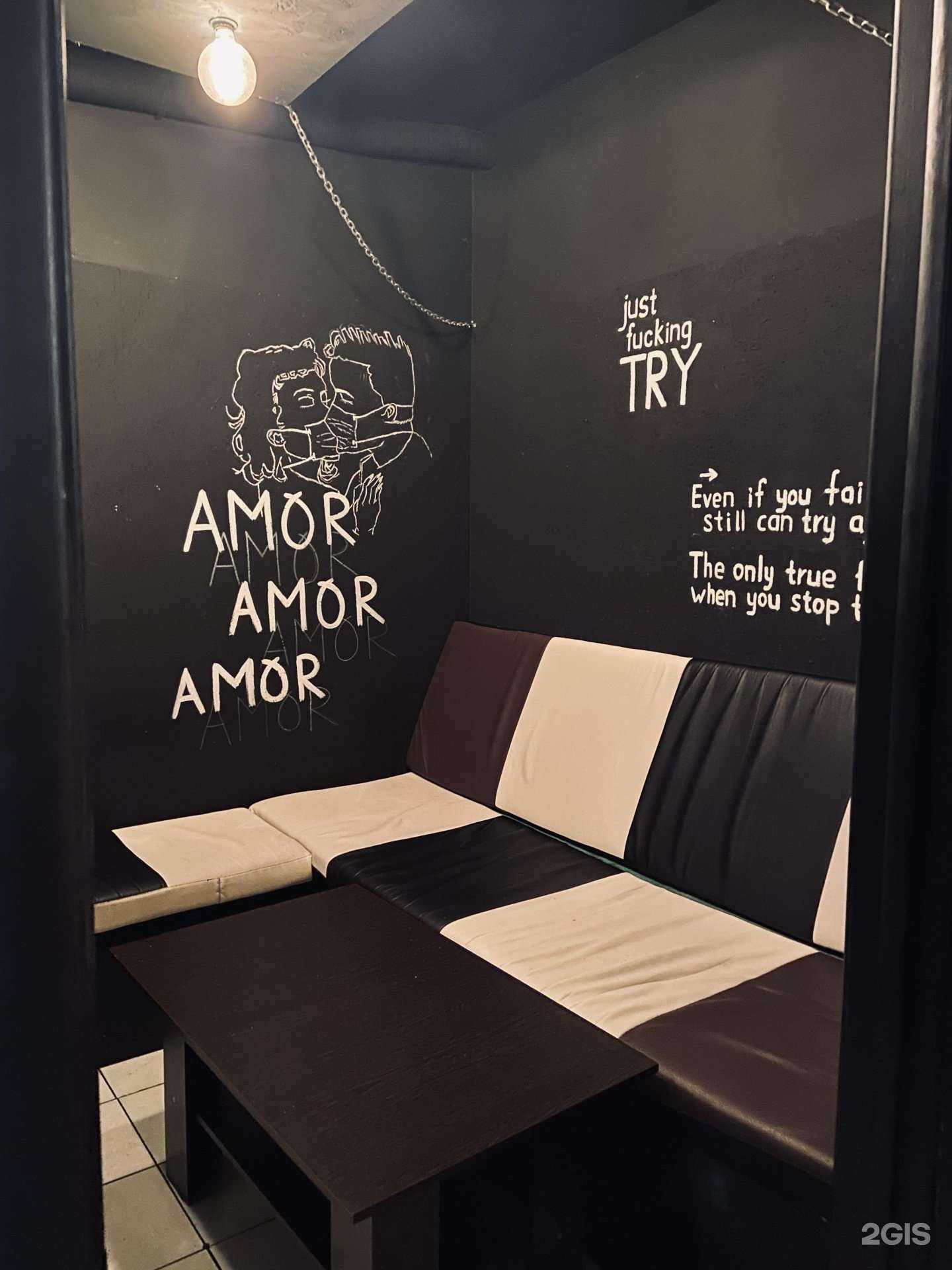 Отзывы на компанию Proектор в Набережных Челнах c фото