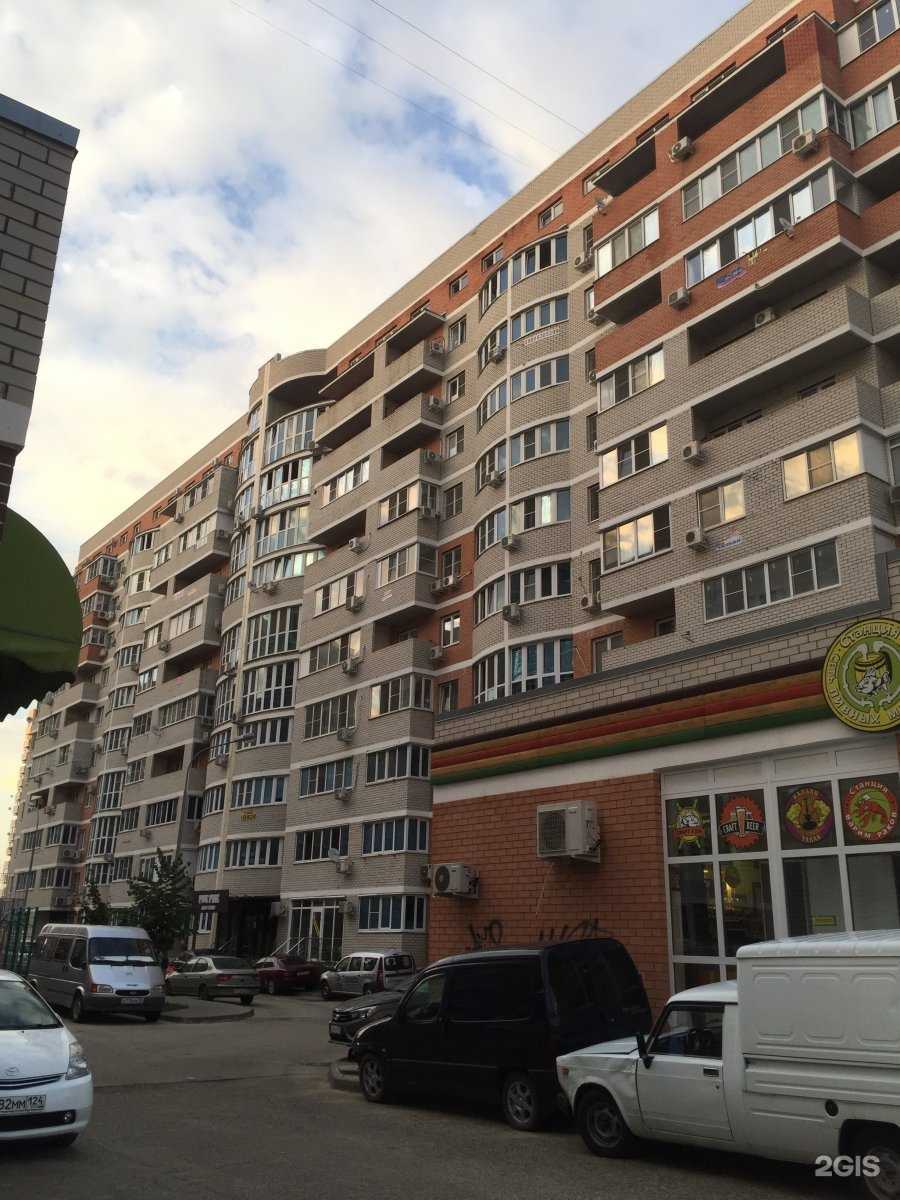 Отзывы на компанию Комфорто в Краснодаре c фото - фотография 2 из 2