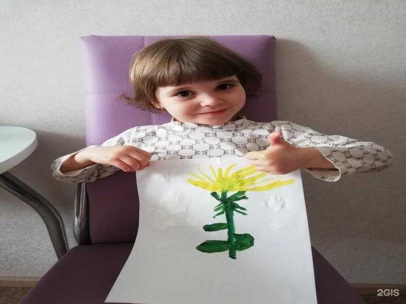 Отзывы на компанию Детский сад №343 в г. Волгоград c фото