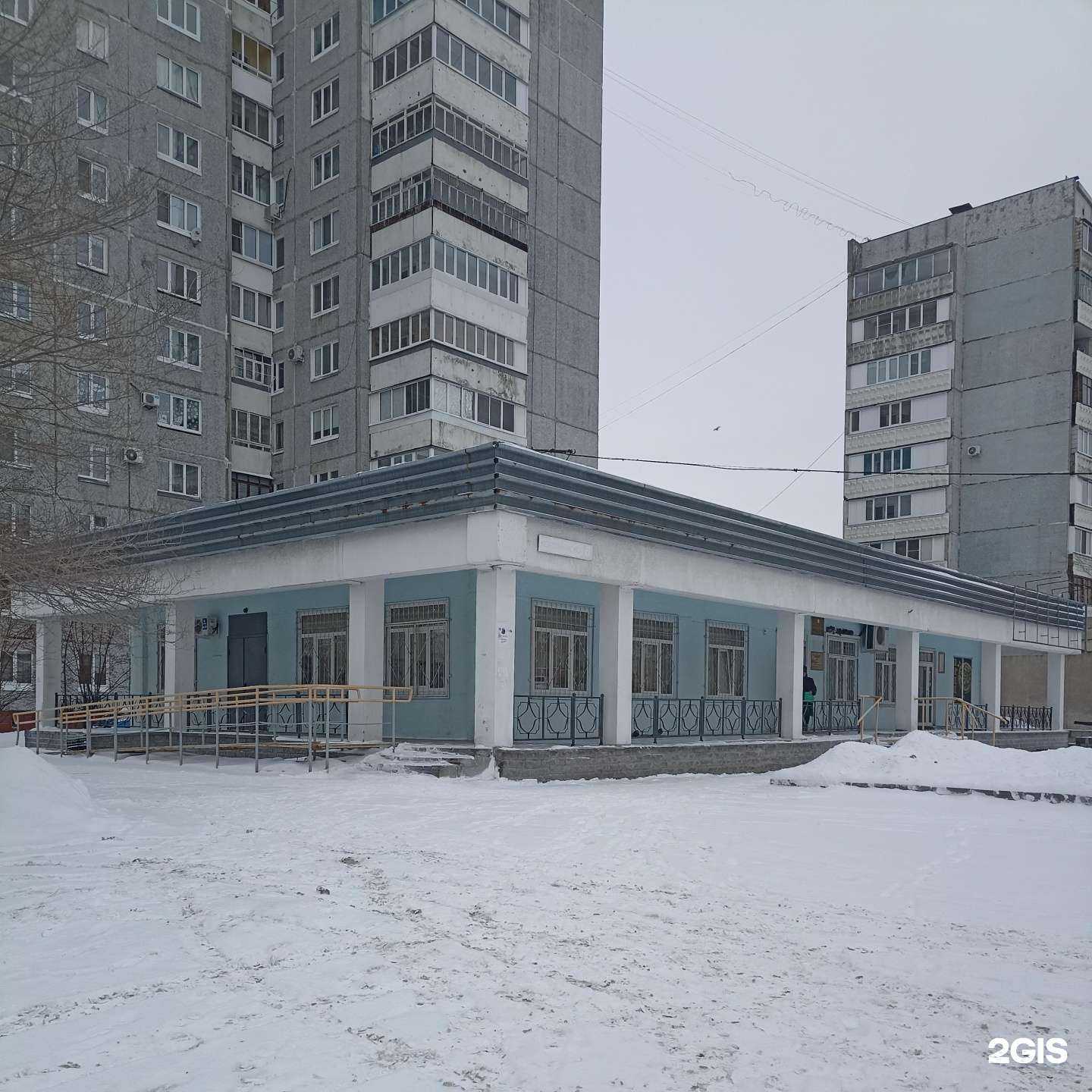 Отзывы на компанию Гидросфера в Омске c фото