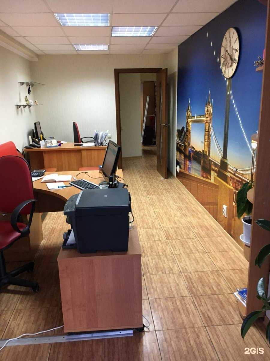 Отзывы на компанию Роза ветров в Пятигорске c фото