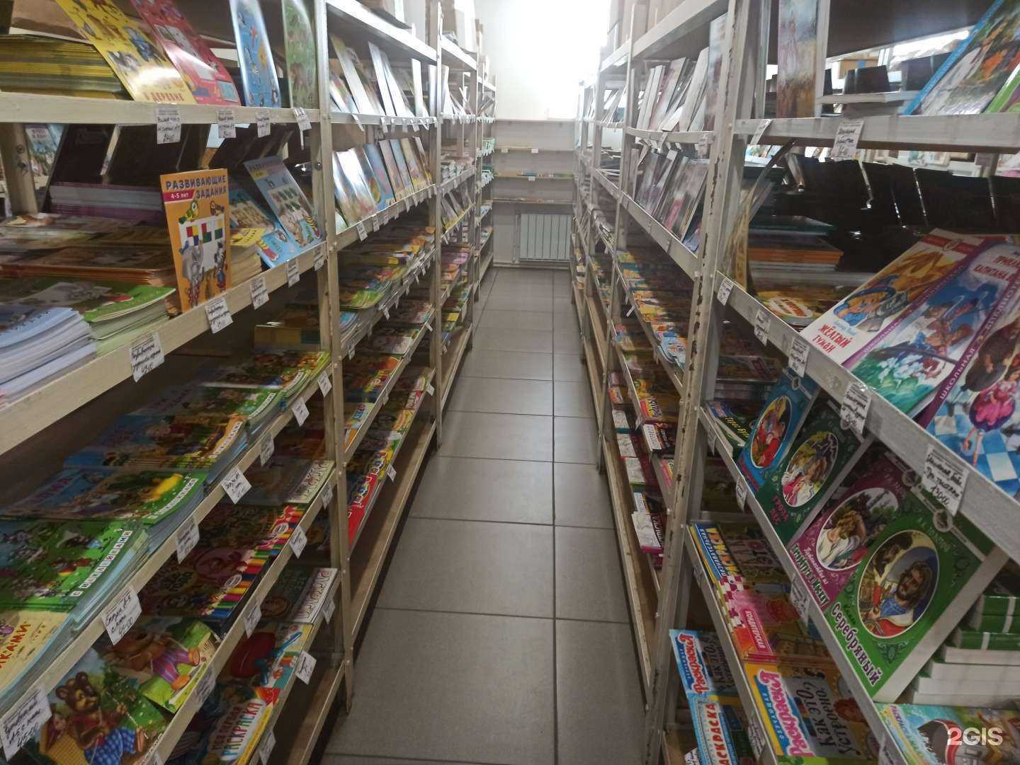 Отзывы на компанию Крона в г. Челябинск c фото