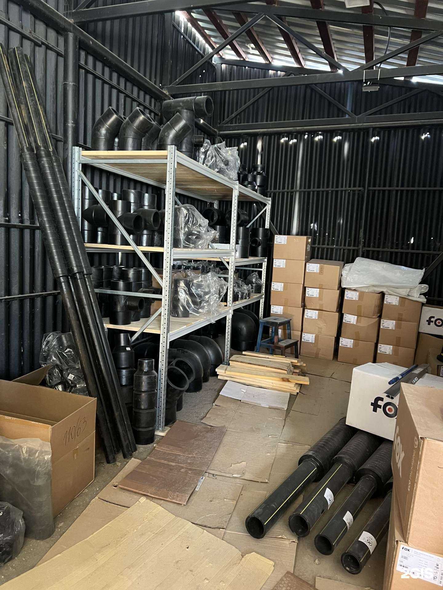 Отзывы на компанию Газ-вода в Екатеринбурге c фото