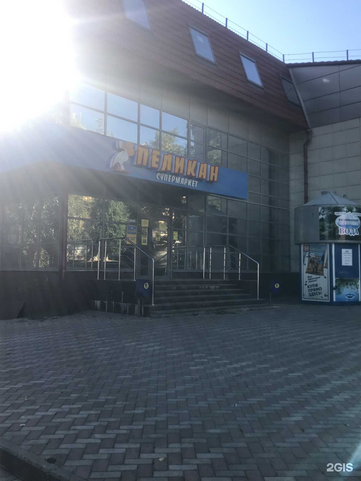 Отзывы на компанию Express в Новокуйбышевске c фото - фотография 2 из 2