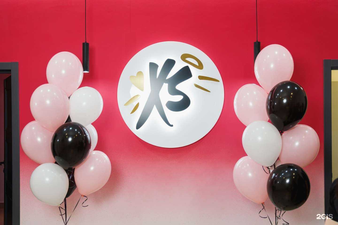 Отзывы на компанию Xsize в Краснодаре c фото