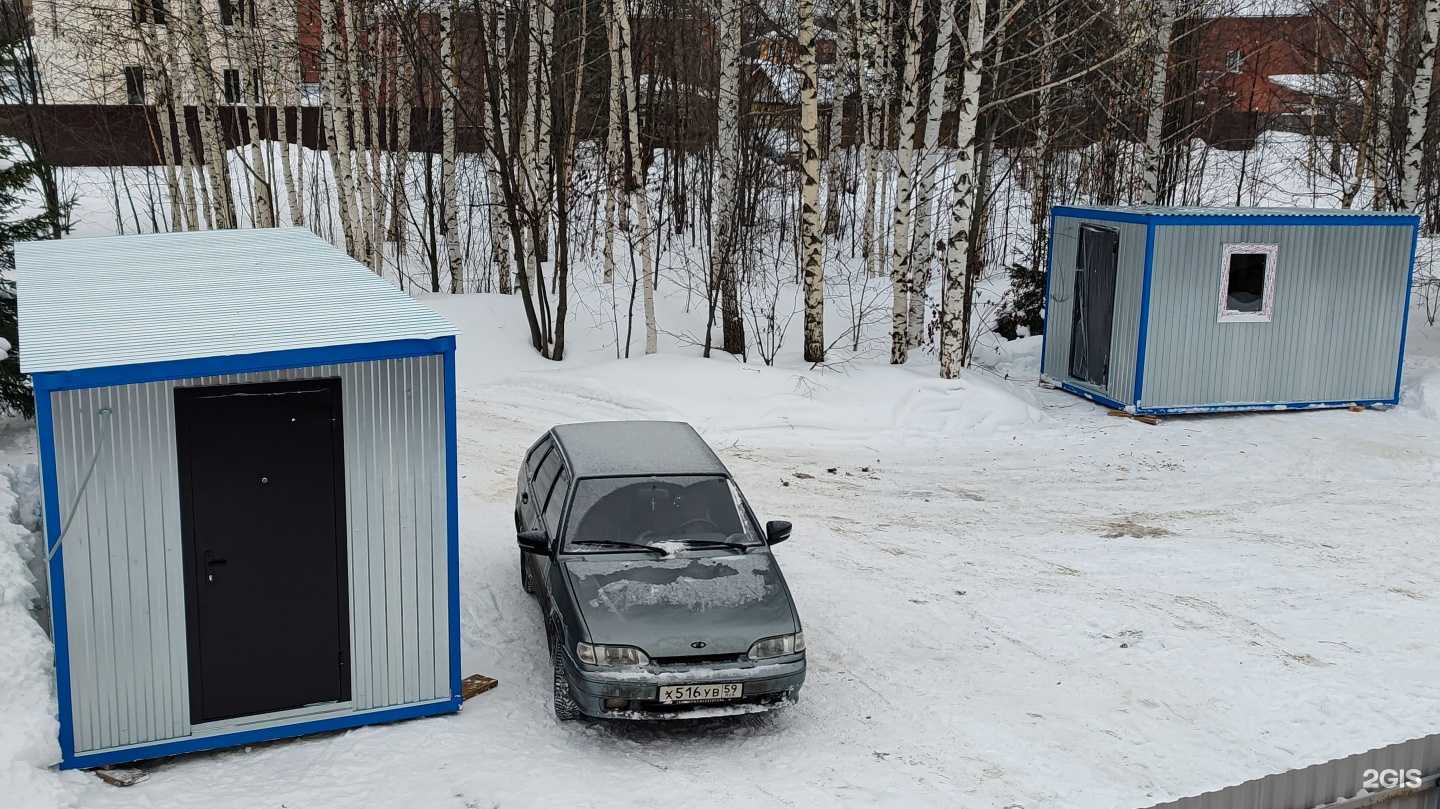 Отзывы на компанию Польза метров в Перми c фото