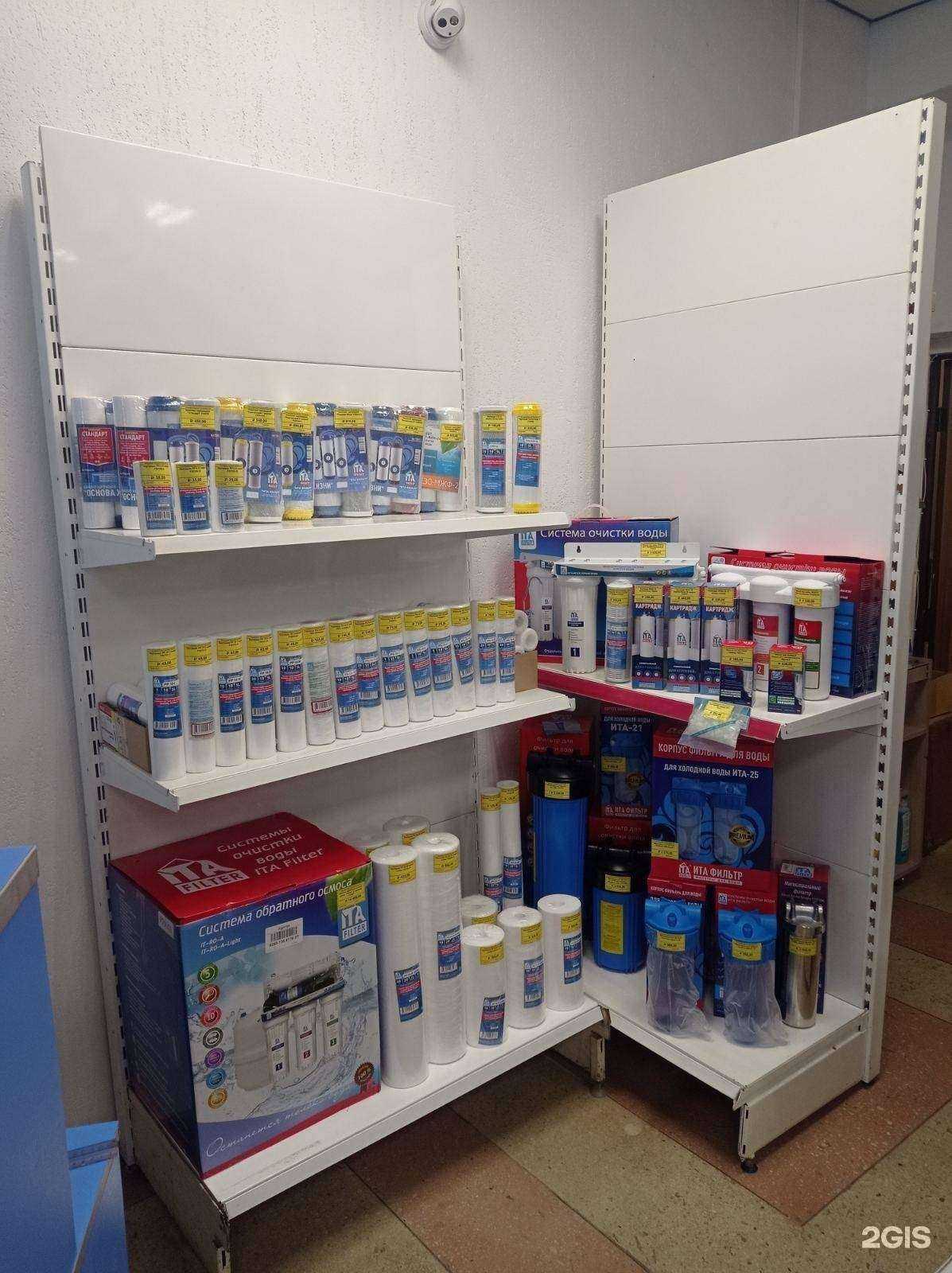 Отзывы на компанию Техномастер в г. Курган c фото