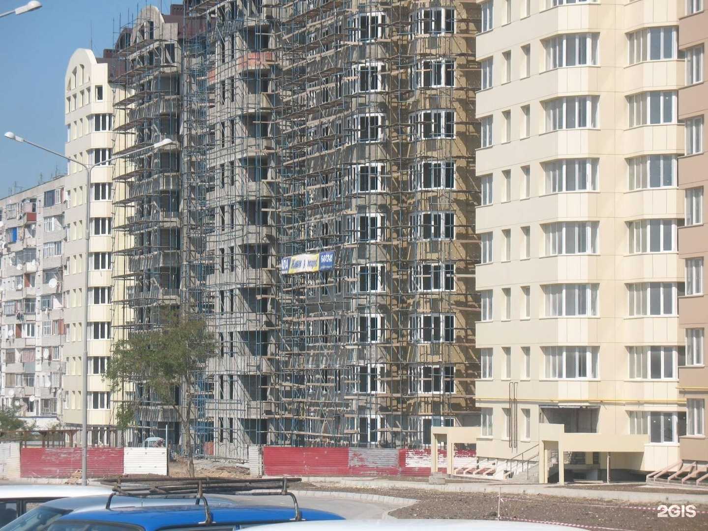 Отзывы на компанию ЮВСК в Ростове-на-Дону c фото