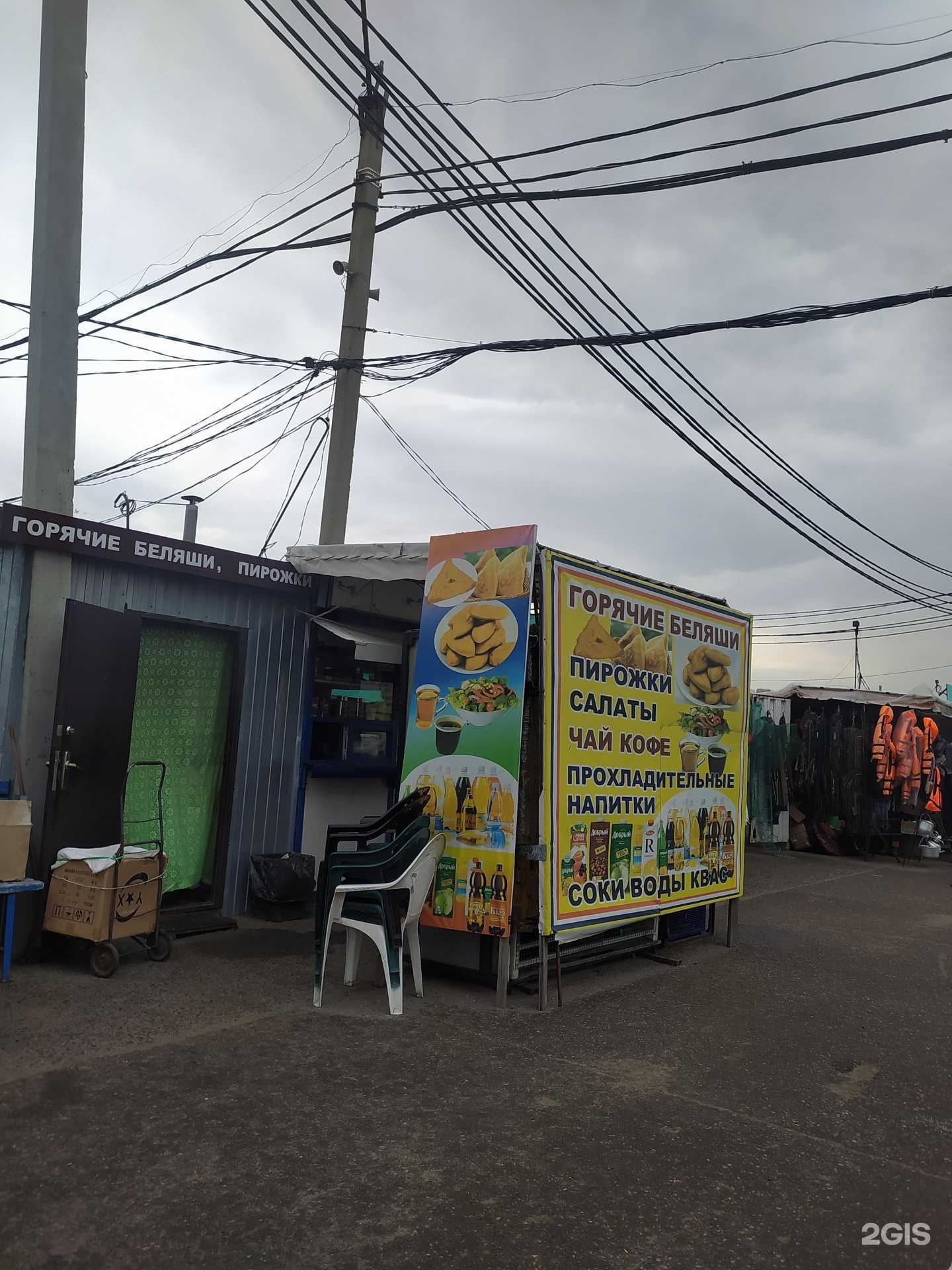 Отзывы на компанию Фуд-киоск в Омске c фото