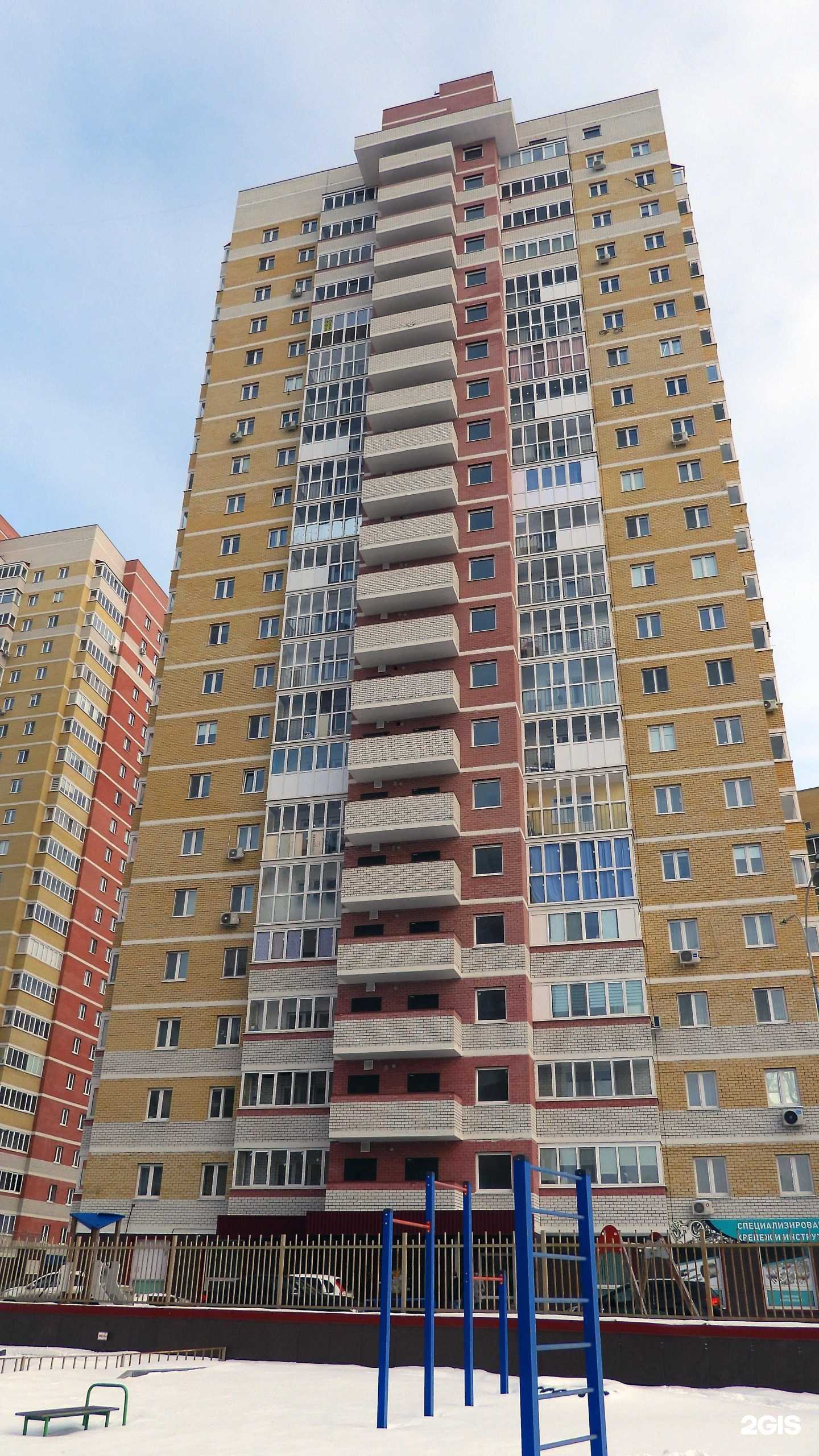 Отзывы на компанию Кафе узбекской кухни в Тюмени c фото - фотография 2 из 2