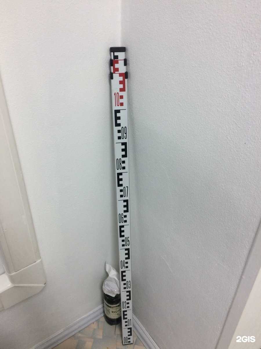 Отзывы на компанию Абсолют Оценка в Тюмени c фото