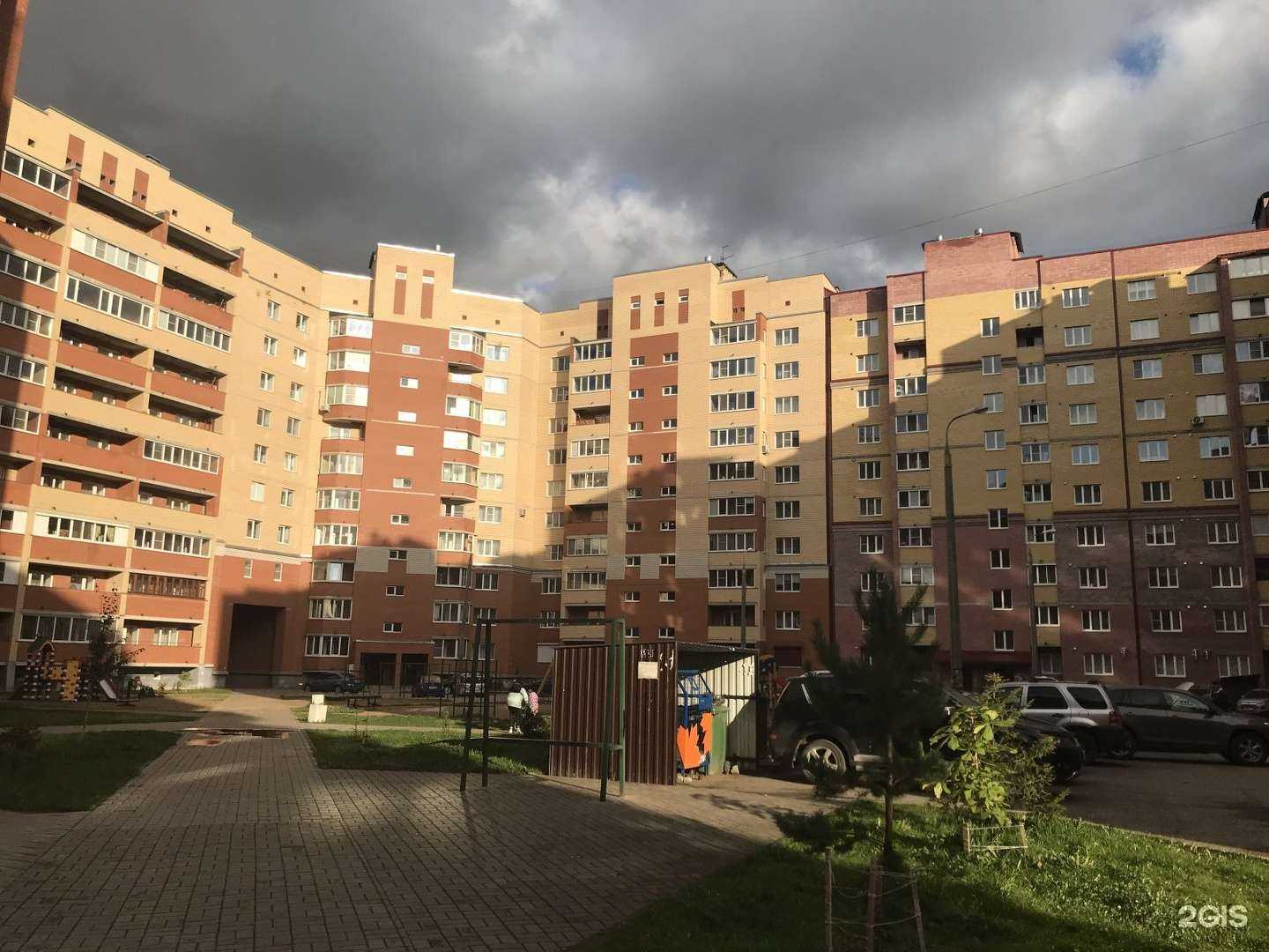 Отзывы на компанию Все для ПК в Пскове c фото - фотография 2 из 2