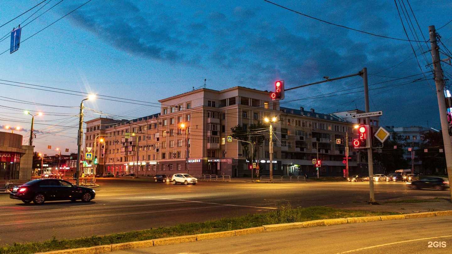 Отзывы на компанию Фокус в Челябинске c фото - фотография 2 из 2