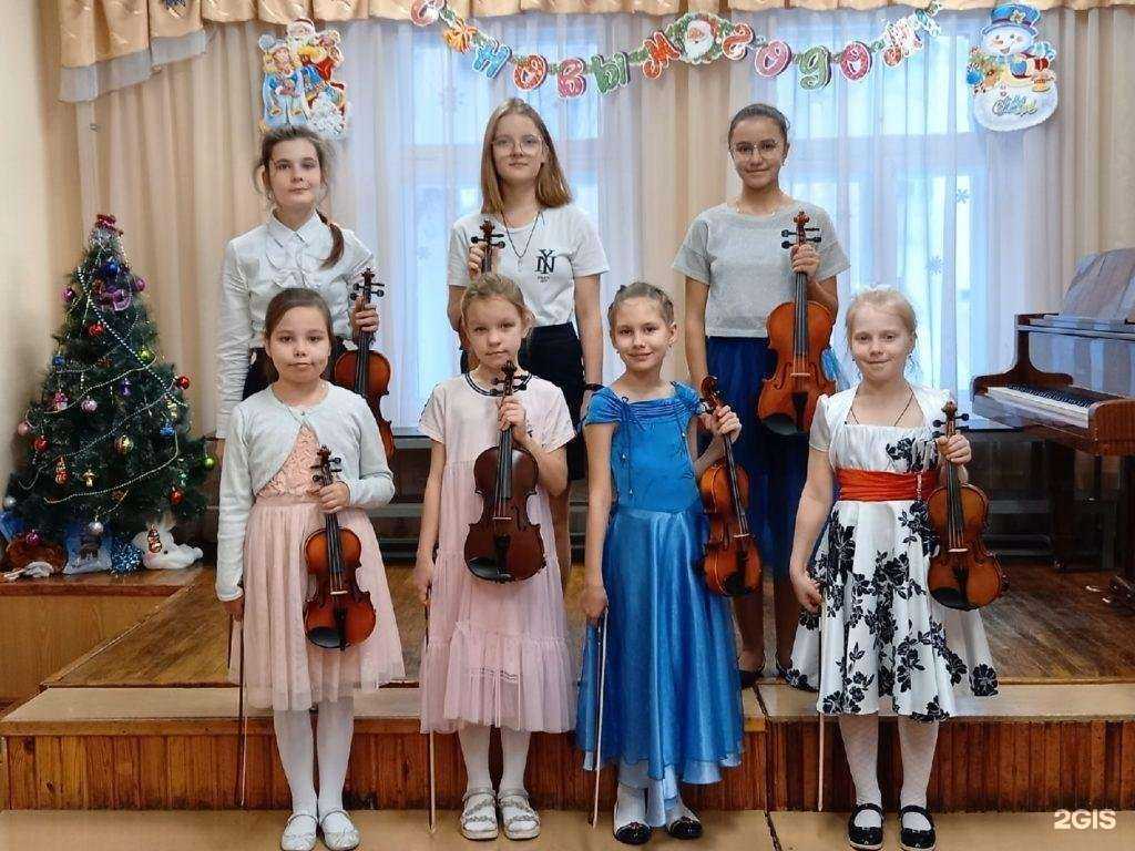 Отзывы на компанию Детская школа искусств №1 в Тольятти c фото