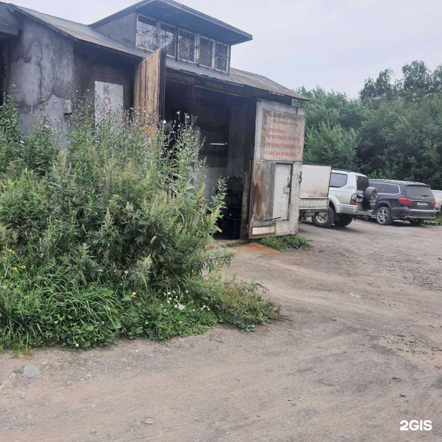 Отзывы на компанию Автостёпа в г. Петропавловск-Камчатский c фото