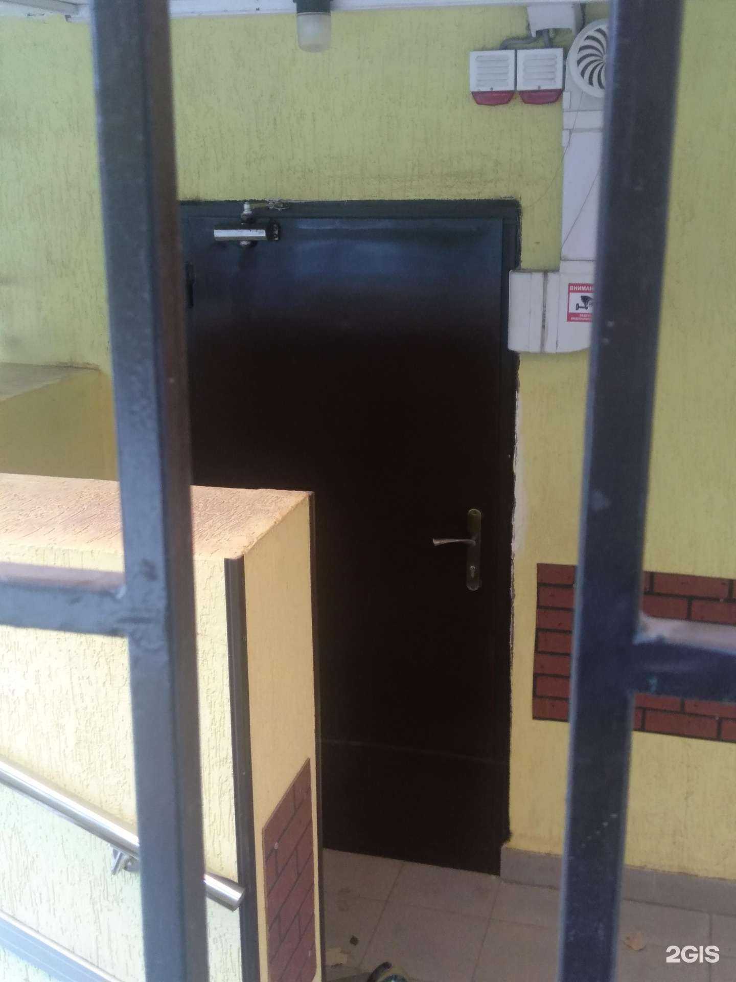 Отзывы на компанию Branch Lee в г. Ростов-на-Дону c фото