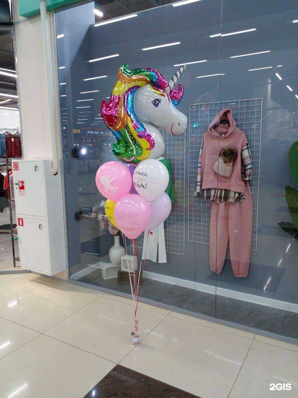 Отзывы на компанию Загадка в Новосибирске c фото