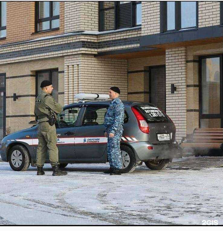 Отзывы на компанию Сиб регион безопасность в Новосибирске c фото
