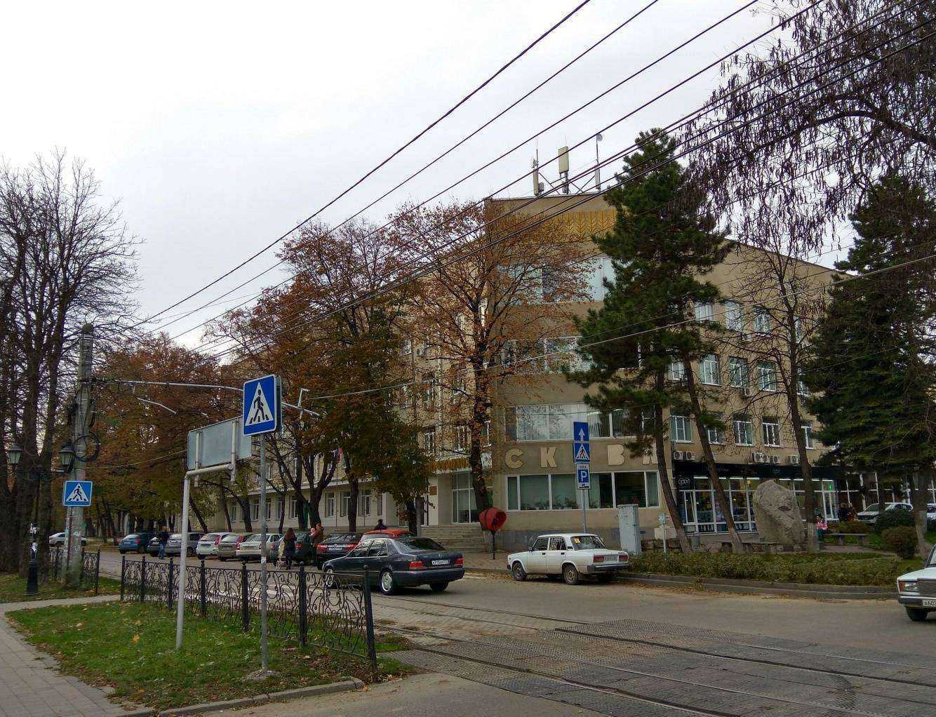 Отзывы на компанию ДПО Многопрофильный институт в Пятигорске c фото