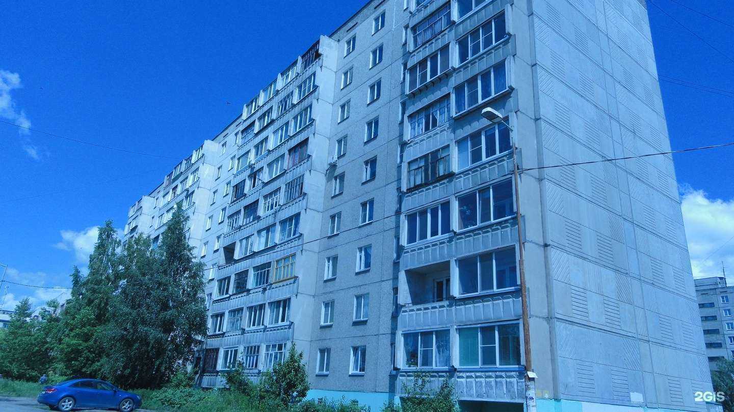 Отзывы на компанию Аварийная замочная служба в Кургане c фото - фотография 2 из 2