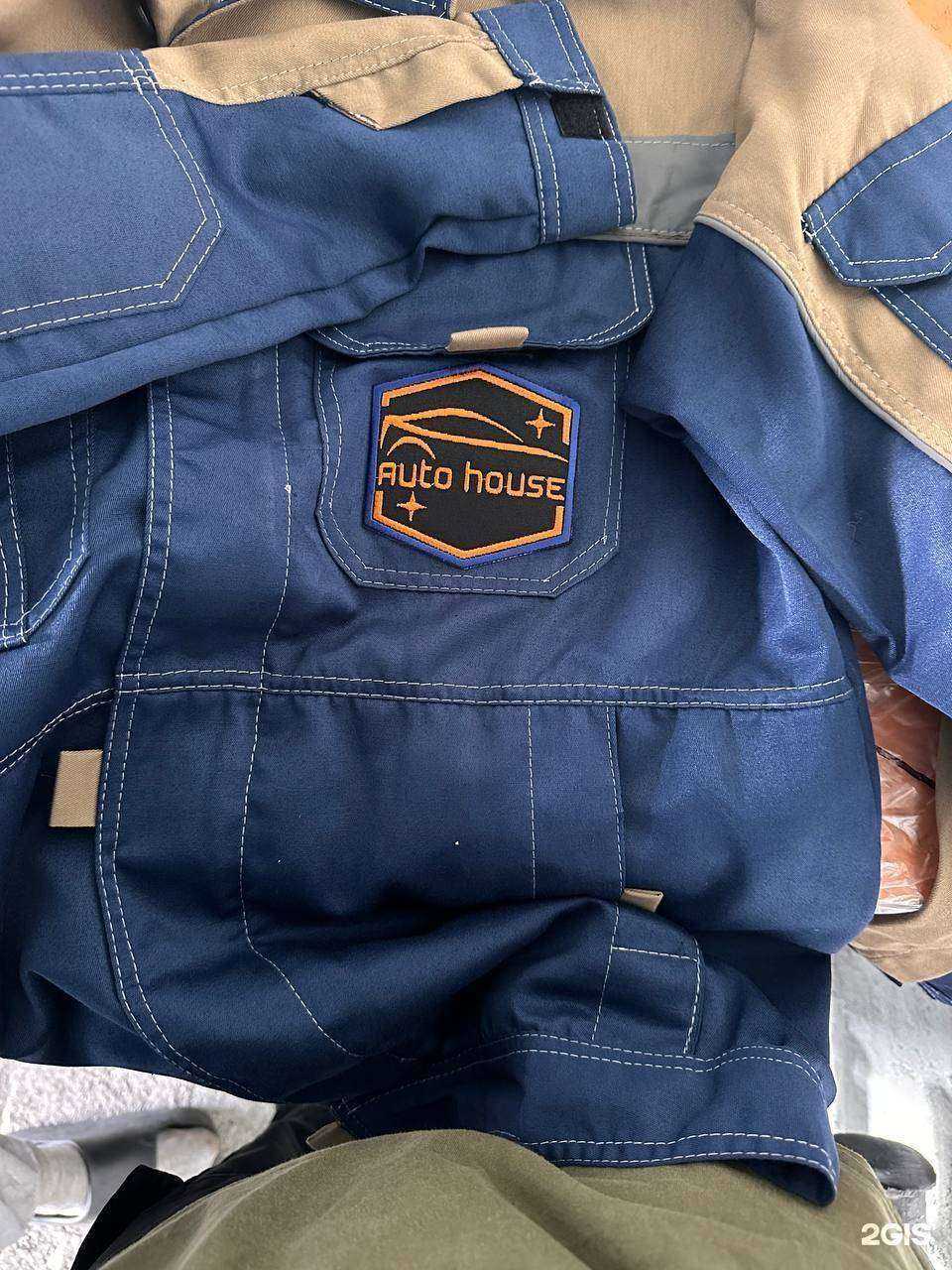 Отзывы на компанию Auto House в Чите c фото