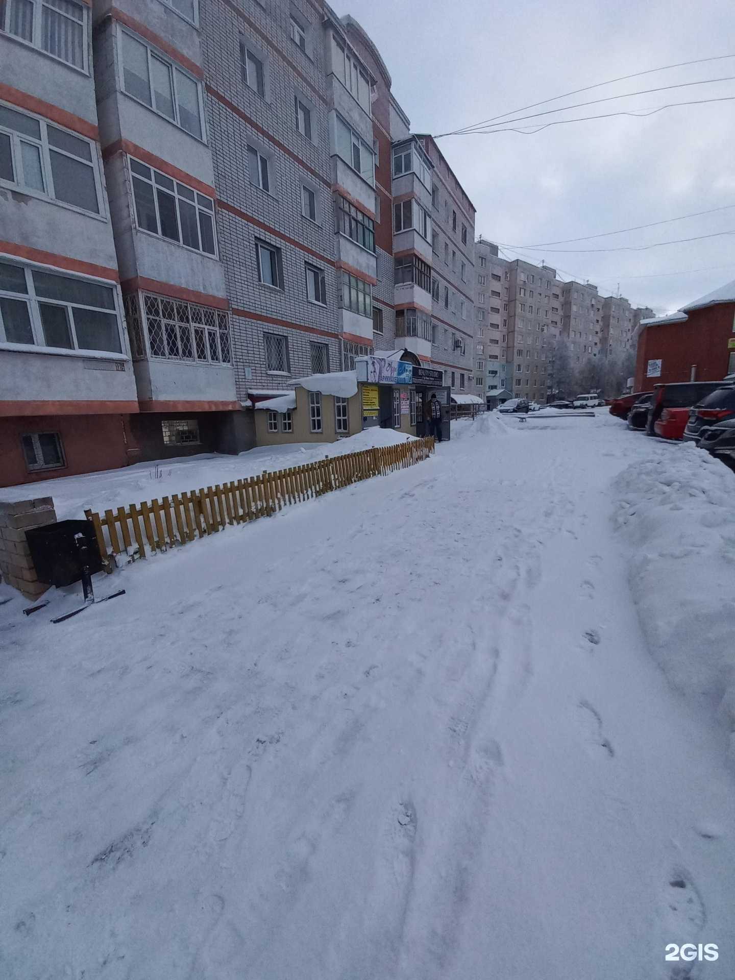 Отзывы на компанию Леди Л в Мегионе c фото - фотография 2 из 2