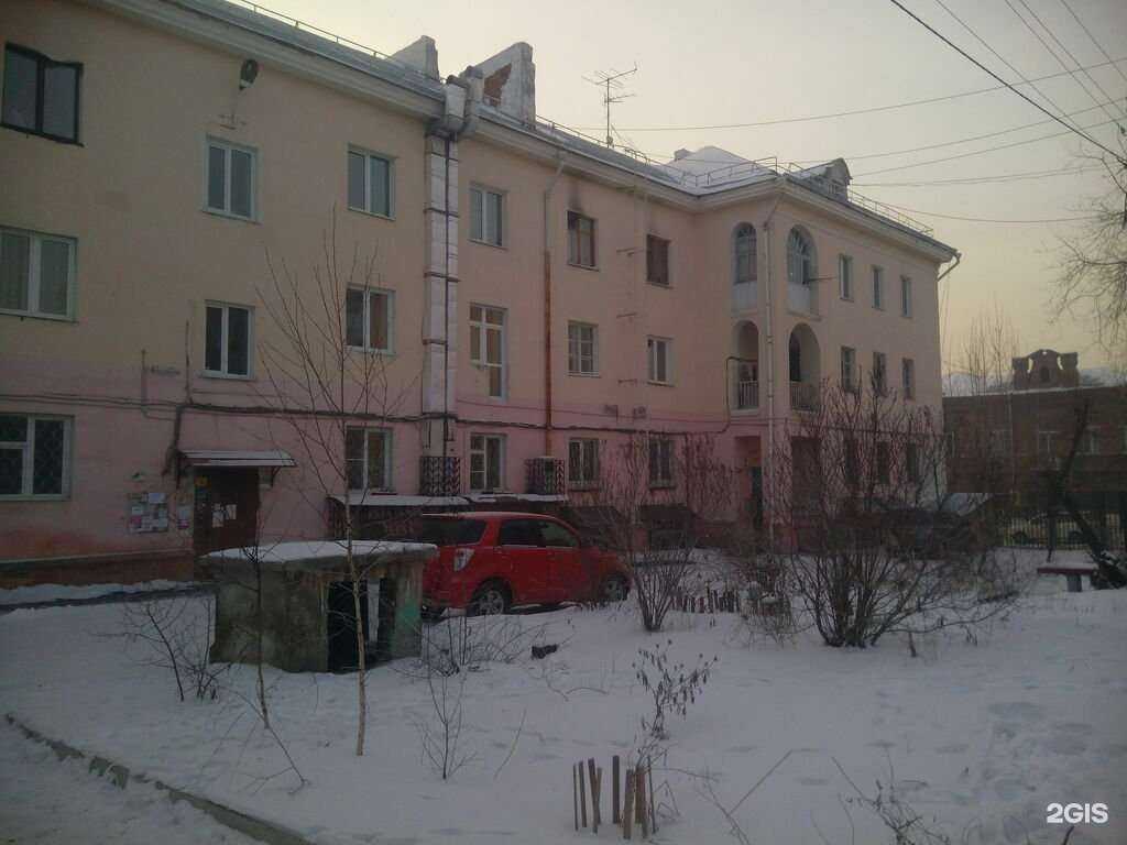 Отзывы на компанию Индиго land в Чите c фото