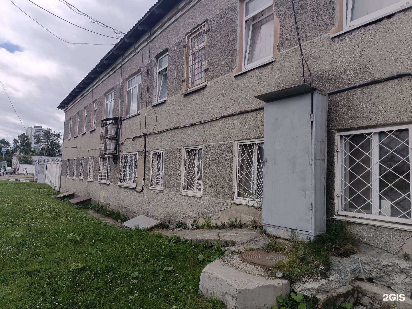 Отзывы на компанию Южно-Сахалинский отдел вневедомственной охраны в Южно-Сахалинске c фото