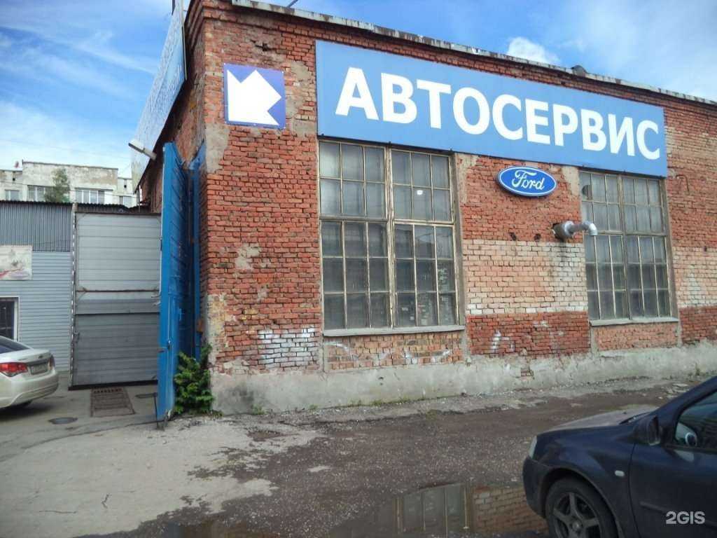 Отзывы на компанию Автосервис в Самаре c фото
