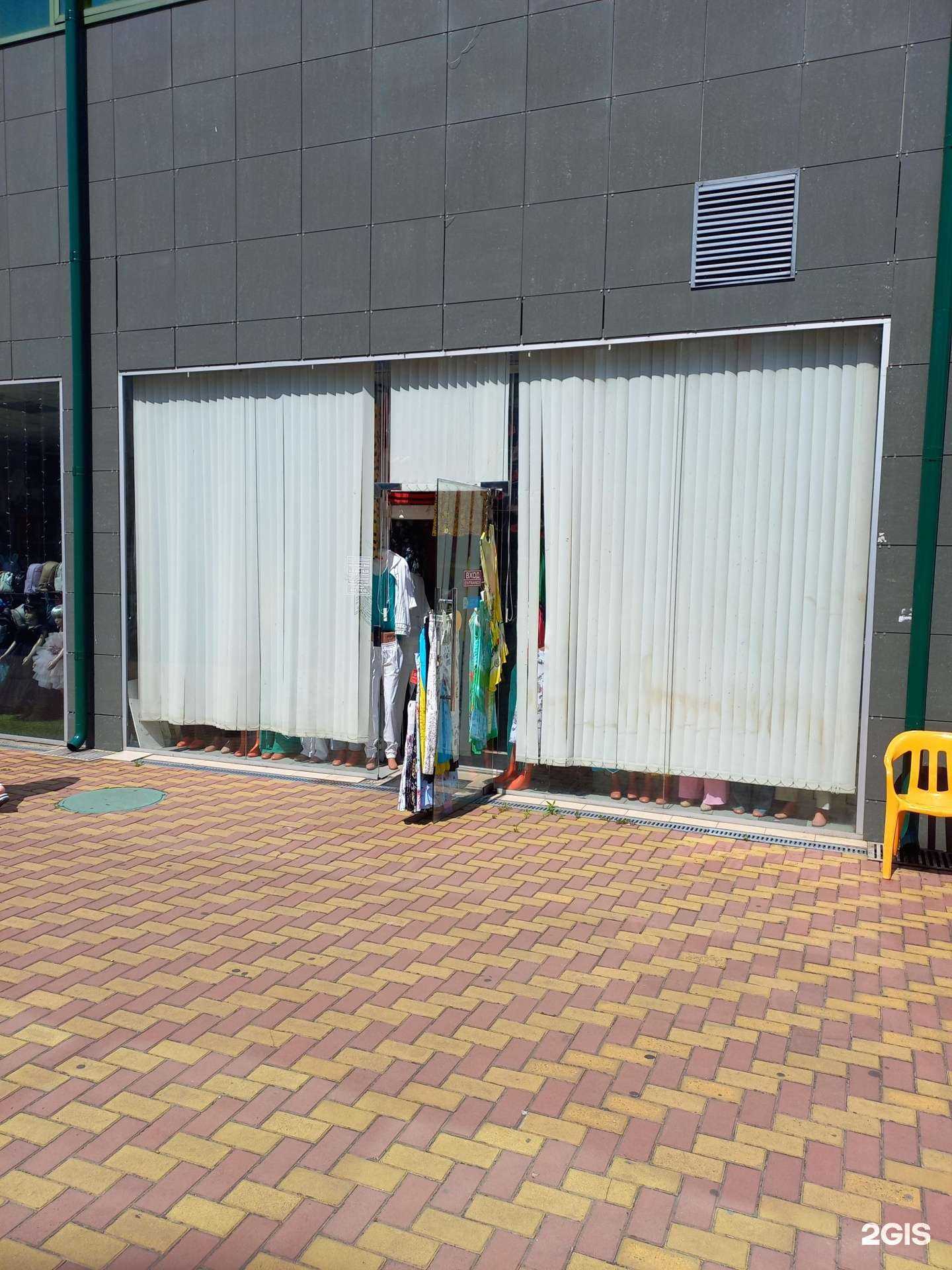 Отзывы на компанию Для милых дам в Сочи c фото