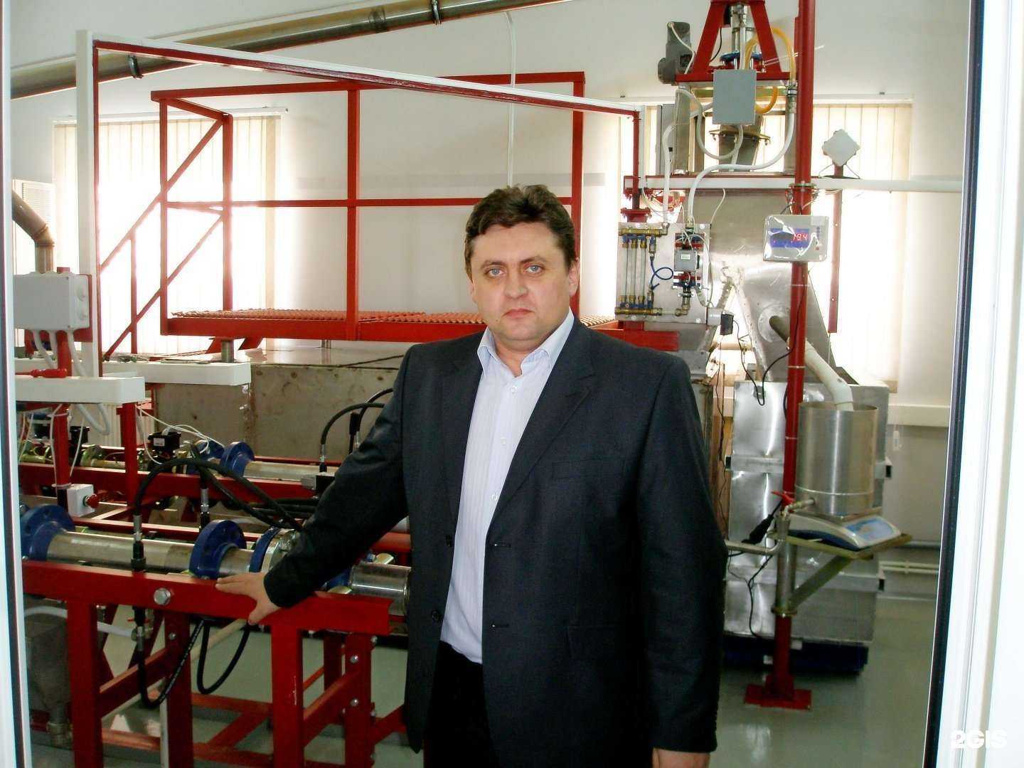 Отзывы на компанию Компания по обслуживанию систем учета теплового и горячего снабжения в г. Магнитогорск c фото